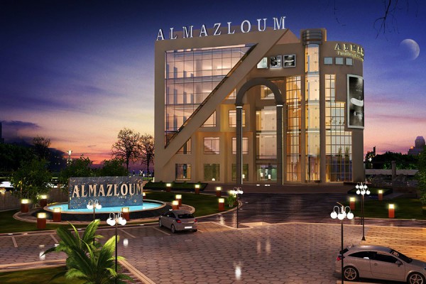 MAZLOUM MALL